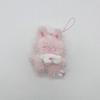 SECRET PLUSH MICRO Ver.-STAY in Our Little House Mini Plush Keychain,Small Figurine,Fan Collectible Gift Gifts for Couples