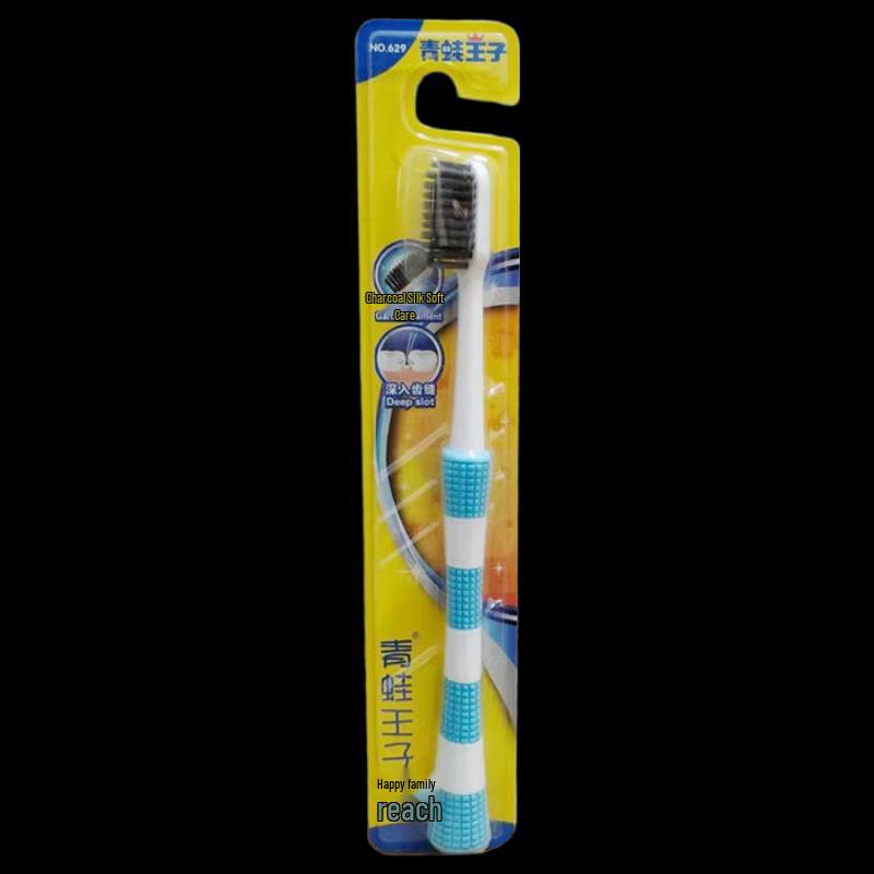 Frog Prince Dual-Effect Toothbrush 629
