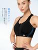 Yvette Sports Fitness and Running Firm Medium Women's No-Sway Bra, Front-Opening, Bra, Sweat-Wicking, Quick-Drying, Support, Black,
