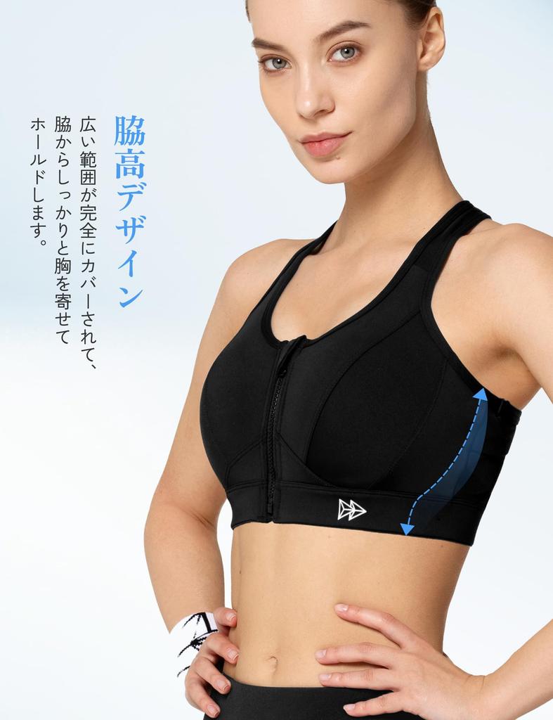 Yvette Sports Fitness and Running Firm Medium Women's No-Sway Bra, Front-Opening, Bra, Sweat-Wicking, Quick-Drying, Support, Black,