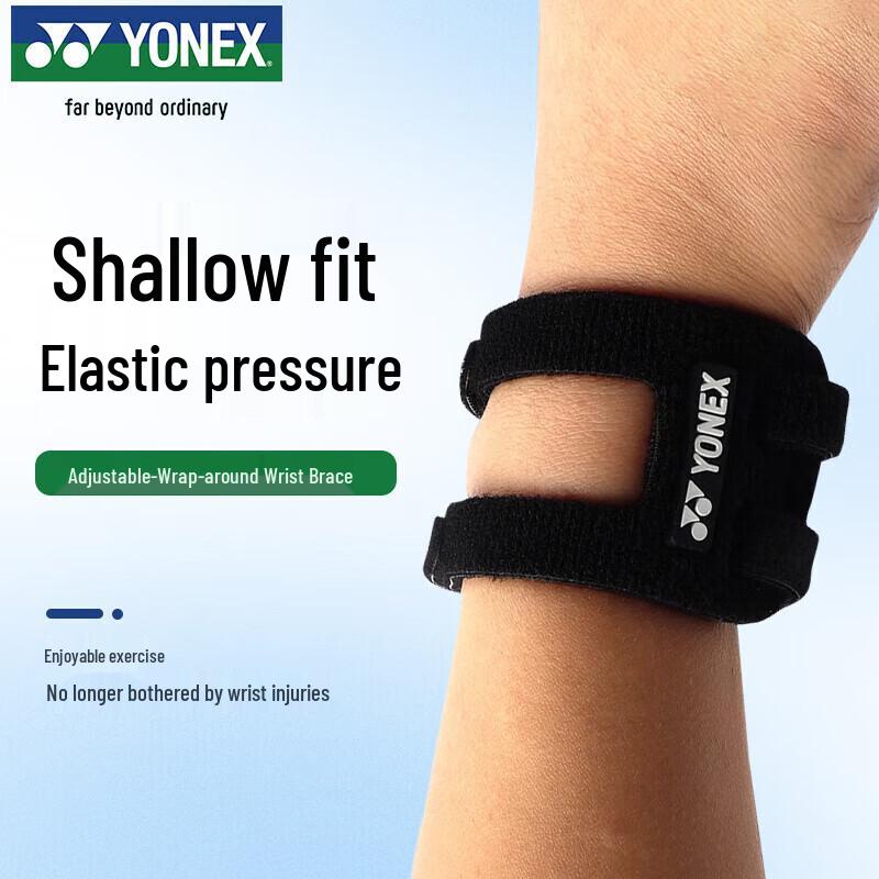 Yonex MPS-22CR Adjustable Compression Wrist Support