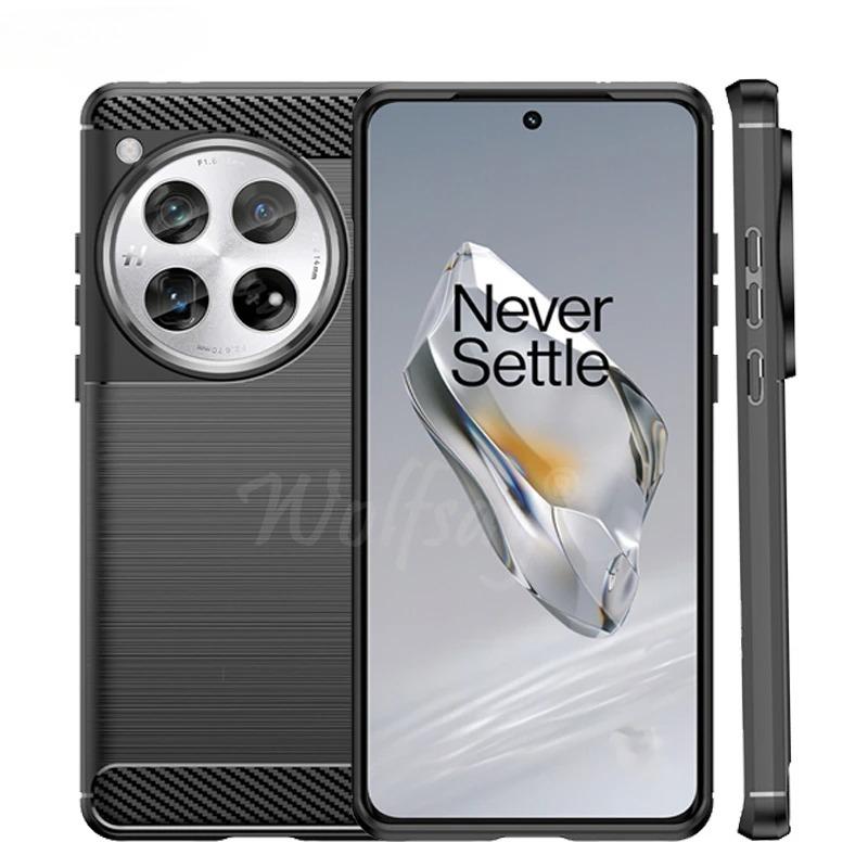 For OnePlus 12 Case Bumper Anti-knock Soft Silicone Carbon Fiber Back Cover For OnePlus 12 5G Case For OnePlus 12 Case 6.82 inch