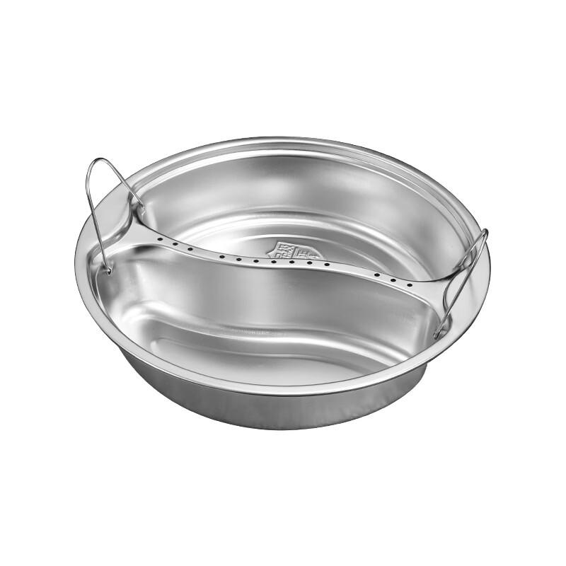 RuHan 304 Edelstahl geteilte Dampfgar-Schüssel