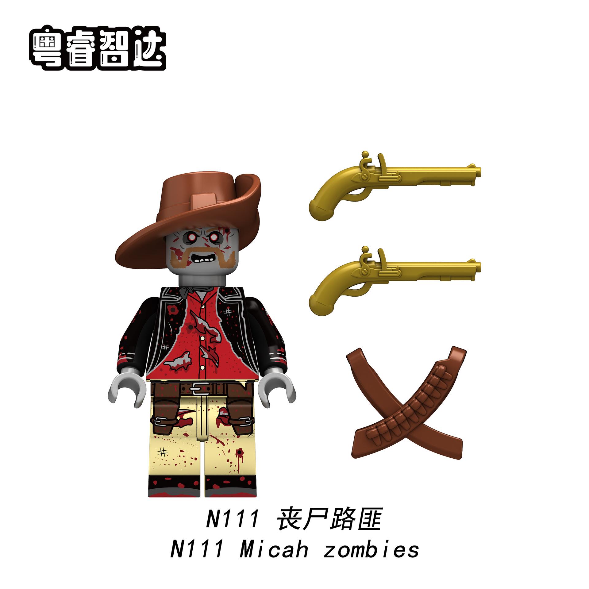 

N109-116 N117-1,24 миллиона Хэллоуин зомби оккупация строительный блок минифигурка мелкая частица мозаика игрушка сумка Figure high about 4.5cm