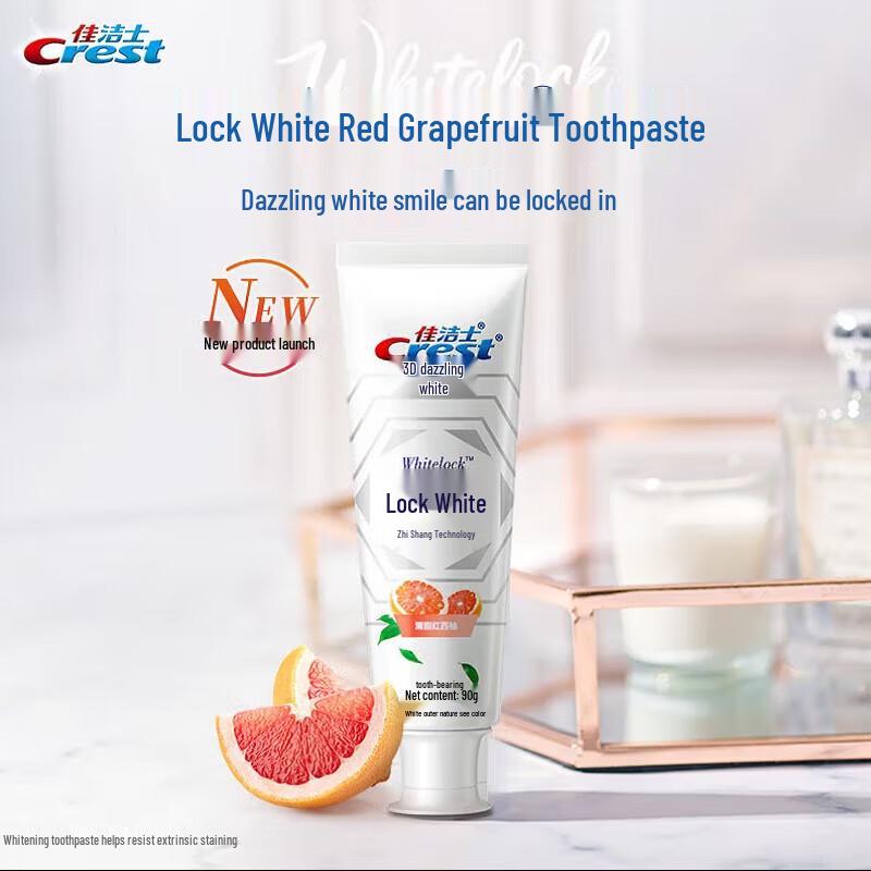 Crest Advanced Whitening Toothpaste
