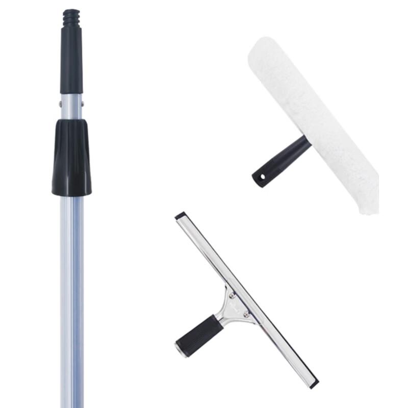 Homeglen Telescopic Window Cleaner Set