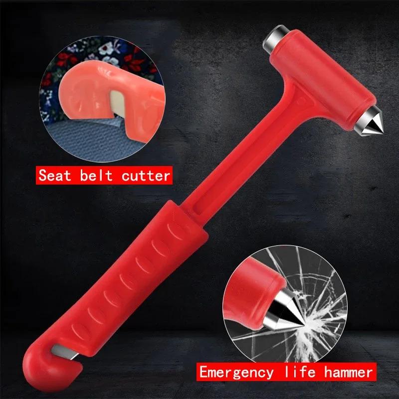 Car Emergency Escape Tool Safety Car Escape Hammer Glass Window Breaker Knock Glass Artifact Rescue Cutter Life Seat Belt Saving
