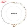 European and American jewelry simple single-layer shell love splicing neck chain necklace jewelry women's fashion imitation pearl beaded necklace