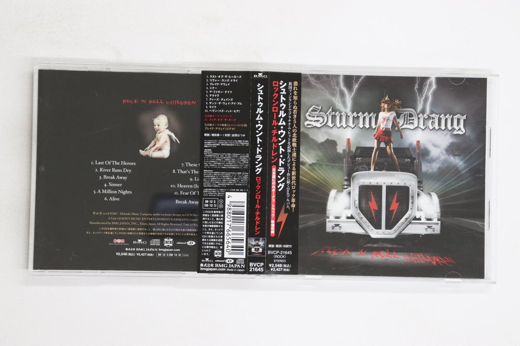 CD STURM UND DRANG - Rock 'n Roll Children BVCP21645 BMG 2008 Japan Obi Metal Used