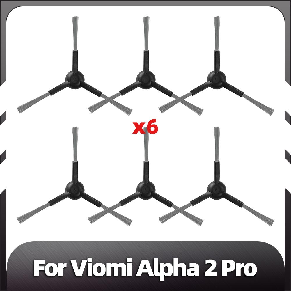 

Совместимо с Viomi Alpha 2 Pro Запасной основной ролик Боковая щетка Фильтр HEPA Насадки для швабры Пылесборники Запасные части Аксессуары
