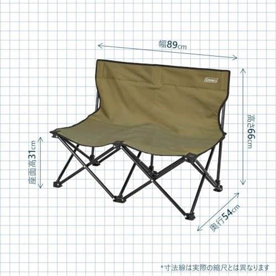 Coleman Fan Chair Double Outdoor Camp Park Storage Case Leisure Portable Balcony Compact