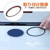 Subaru BRZ 2022 - Present Exclusive Rear Emblem Decorative Cover Rear Logo Decoration Ring
