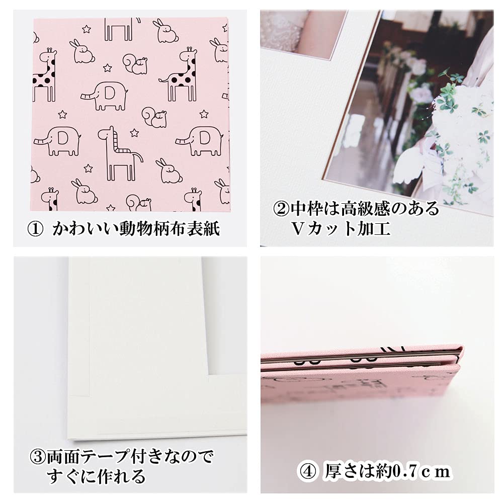 And Naming Cute Animal Pink and Name Can All Fit In Baby and Naming Paper Mount A Item for Boys and Girls Return Naming Naming Made In Japan Pattern