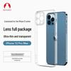 Huse pentru telefoane – Huse tip bumper pentru telefon