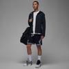 Jordan Men's Dri-FIT Quick-Dry Contrast Stripe Sports Shorts