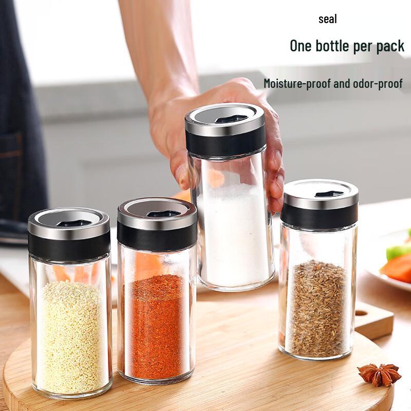 RuHan Glass BBQ Spice Shaker with Rotating Multi-Hole Lid, 170ml