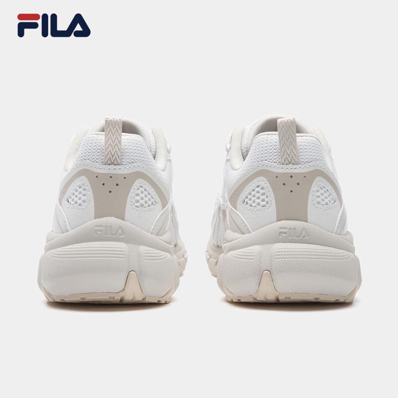 Fila MATTRUN Women's Dad Sports Sneakers