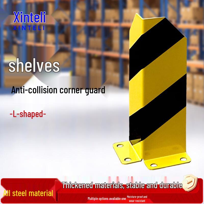Warehouse Rack Corner Protector 100x100x300mm (3mm Thick)
