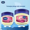 Vaseline Baby Repairing Petroleum Jelly