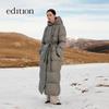 editionE+ Women's Lightweight Hooded Goose Down Jacket