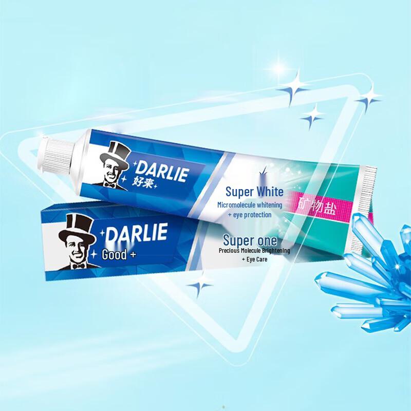 Darlie Ultra White Mineral Salt Multi-Effect Toothpaste