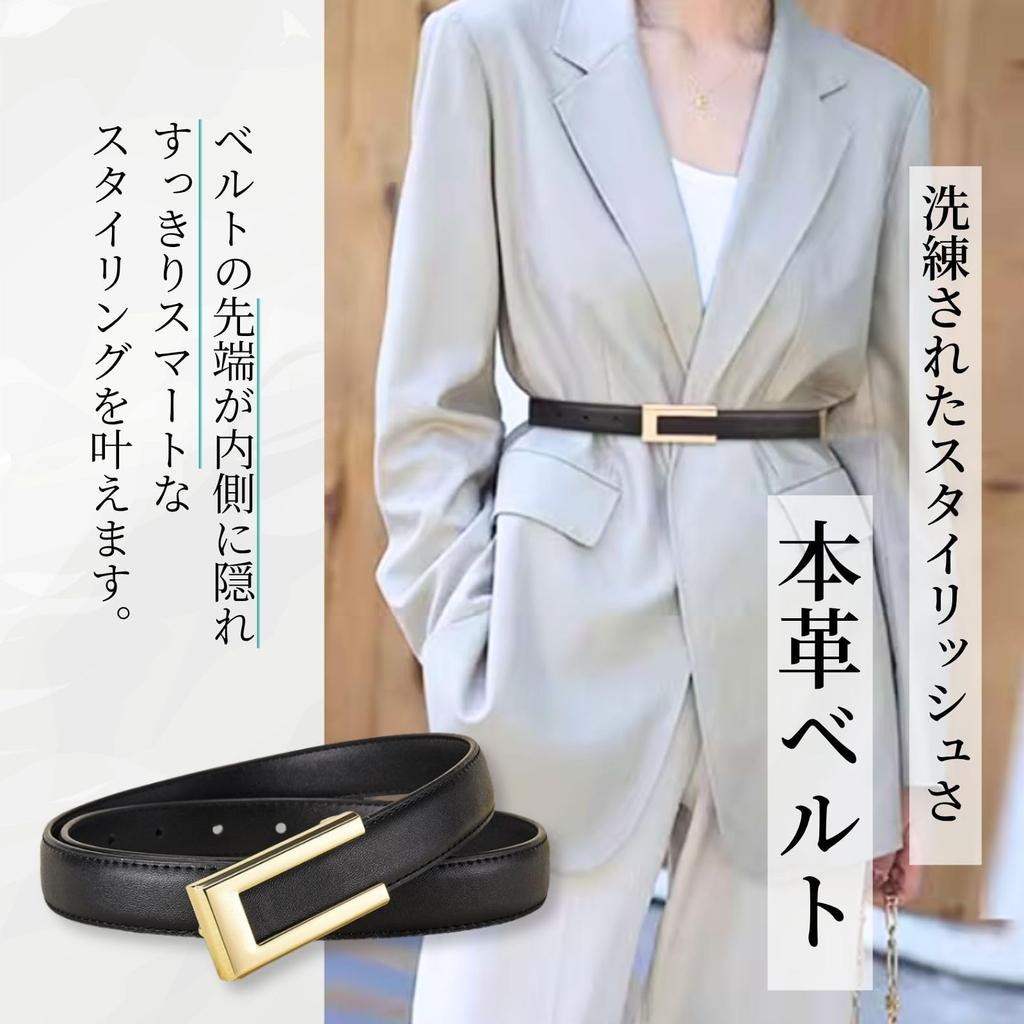 Grooblue Genuine Leather Thin Belt for Business and Simple Slim Perfect for School Entrance and Gray Women's Suits, Casual, Styles, Fit, Ceremonies,