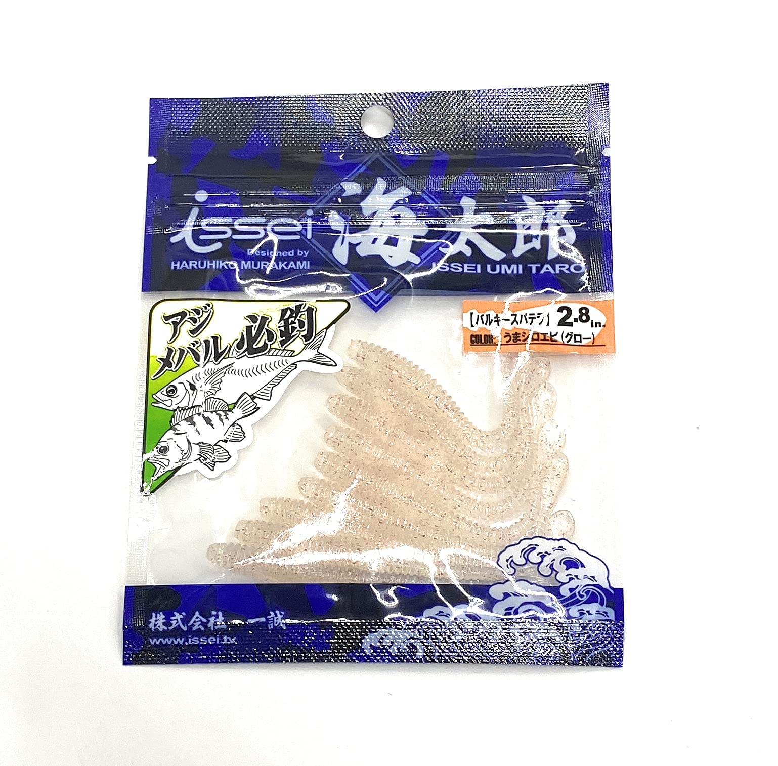

Issei Umitaro Bulky Patella Umashiro Shrimp 2.8#055 (Glow)