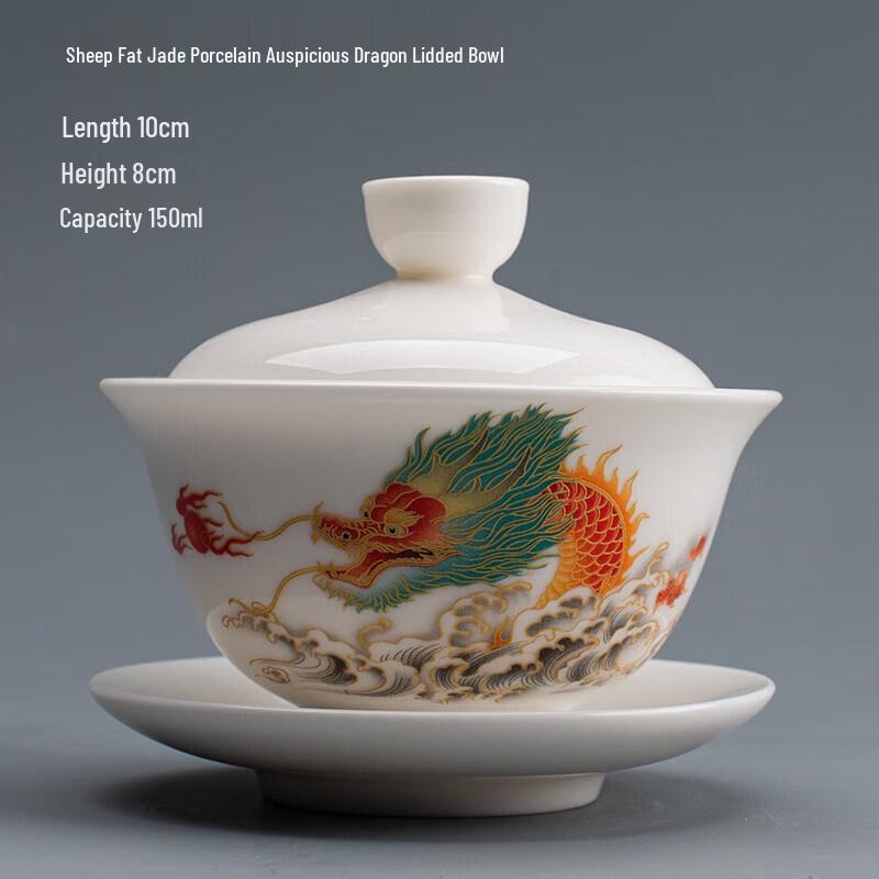 Yuluo Blue and White Ceramic Gaiwan