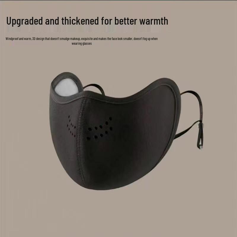 

Регулируемая зимняя маска на флисовой подкладке: Моющийся, Ветрозащитный, Холодостойкий для езды на велосипеде чёрный