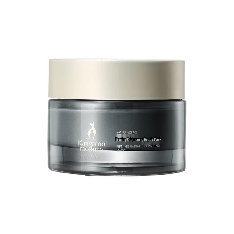 Kangaroo Mama Firming & Brightening Mask