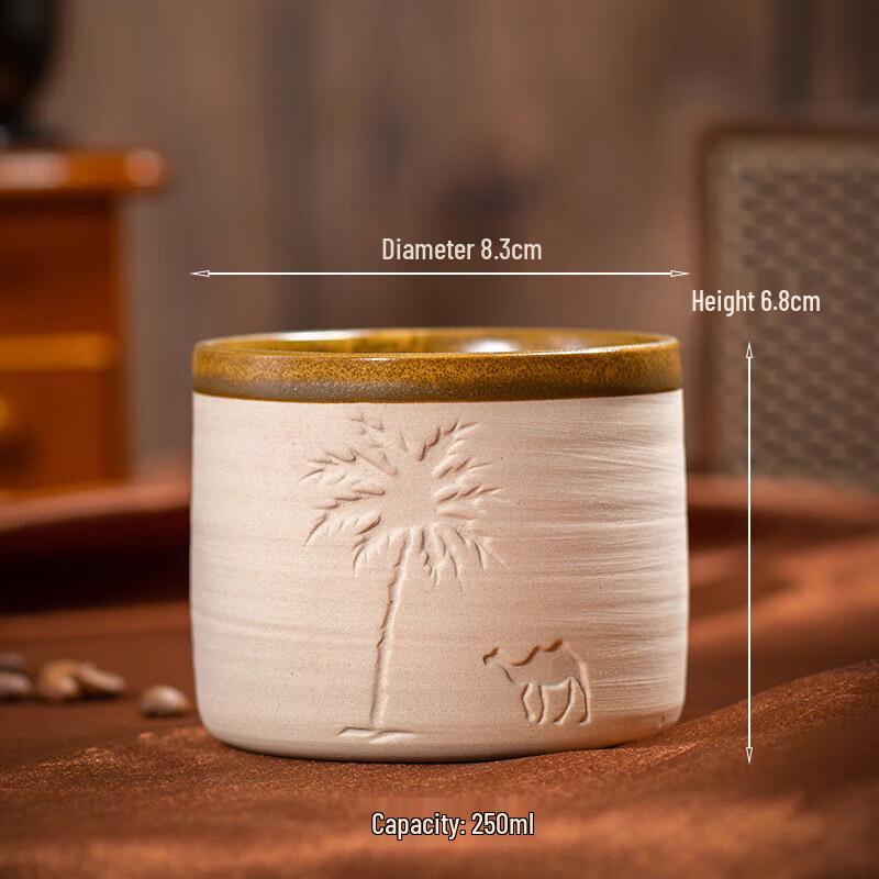 Shangqi Creative Ceramic Espresso Cup