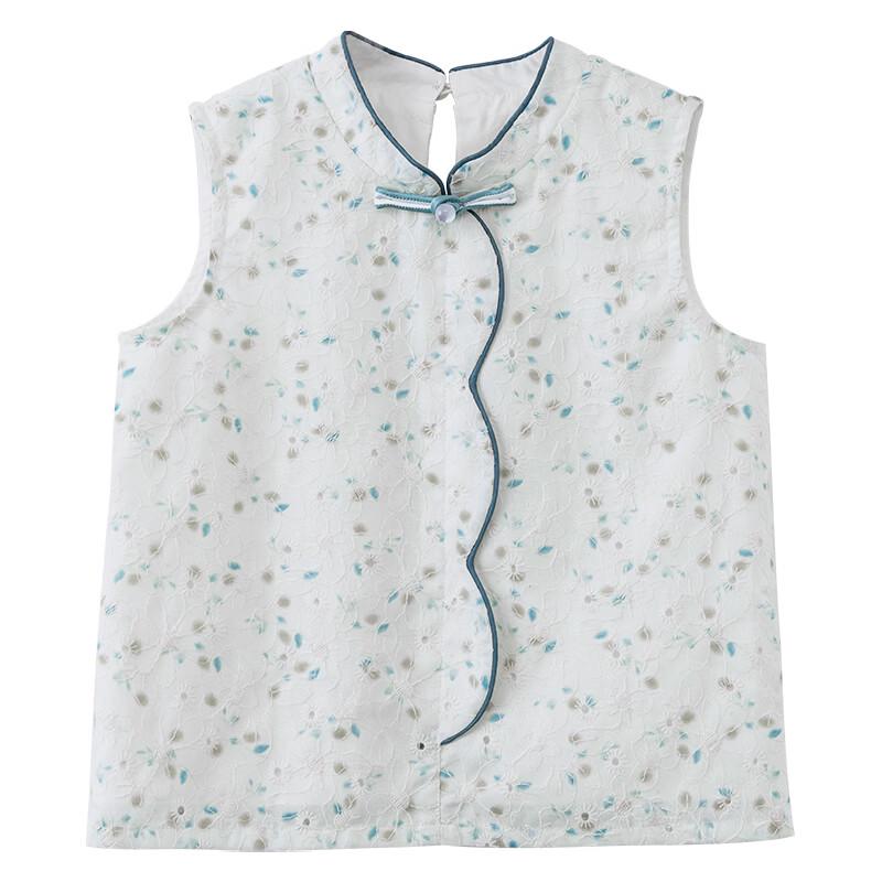 Hacikis Girls' New Chinese Style Qipao Collar Sleeveless Top