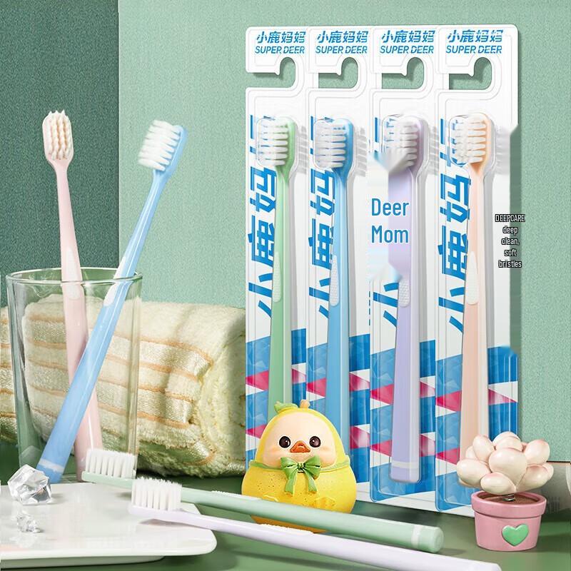FAWNMUM Adult Soft Bristle Wide Head Toothbrush 10-Pack