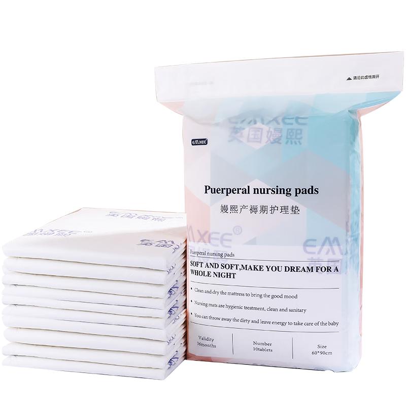 EMXEE Maternity Disposable Underpads