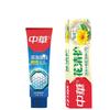 Zhonghua Miraculous White Double Mint Toothpaste Bundle