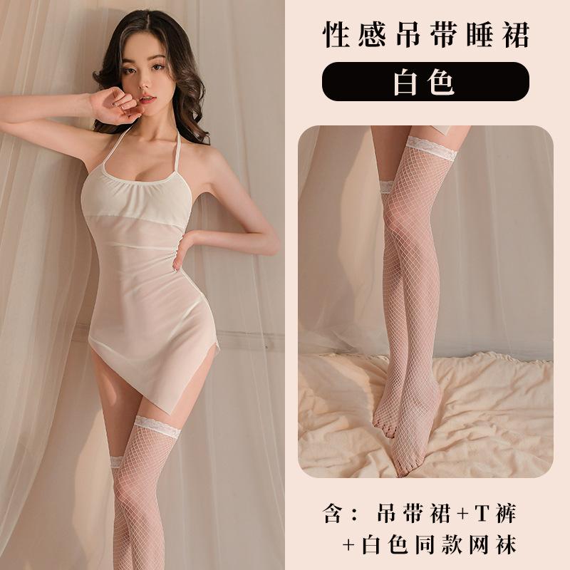 Sexy lingerie, sexy suspenders, hot perspective, thin free passion, small chest uniform 1