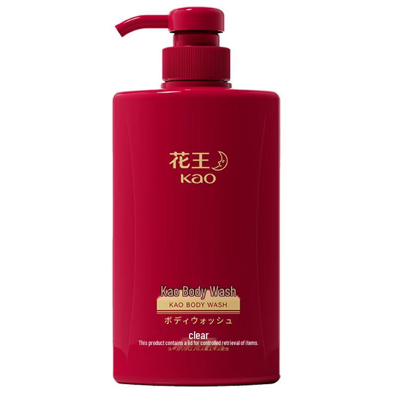 Kao New Sylph Series Shower Gel