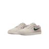 Nike SB Cron 2 Fashion Minimalist Trendy Aesthetic Low-Top Skate Shoes Unisex Skate Shoes Beige DM3493-103