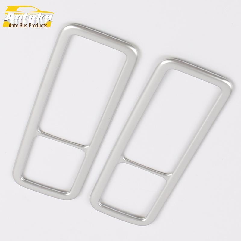 

Touran Rear Reading Light Ring and Third Row Decorative Frame - Car Accessories for 16 Models