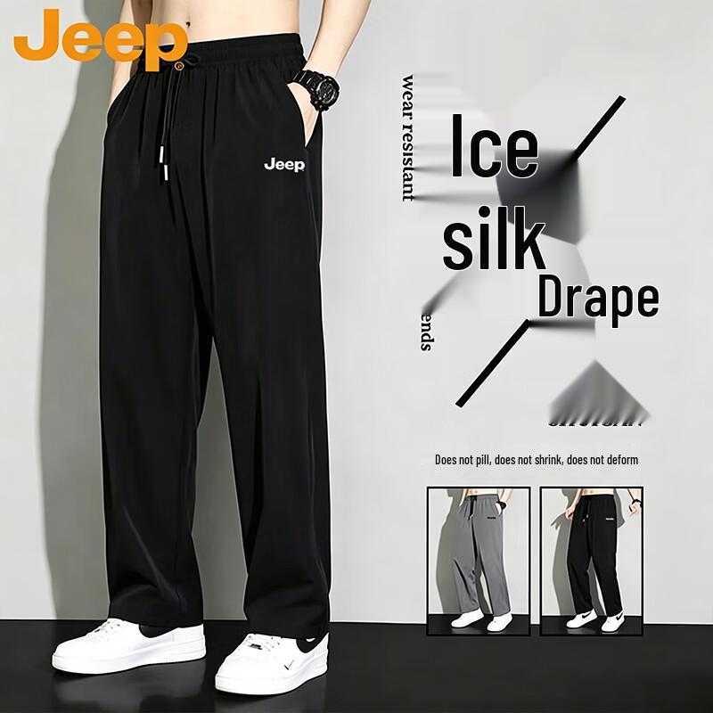 JEEP Men s Casual Straight-Fit Ice-Feel Pants L