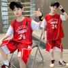 Boys' 2026 new basketball suit set, summer Western style summer outfit, primary and secondary school training suit, performance suit, sports suit