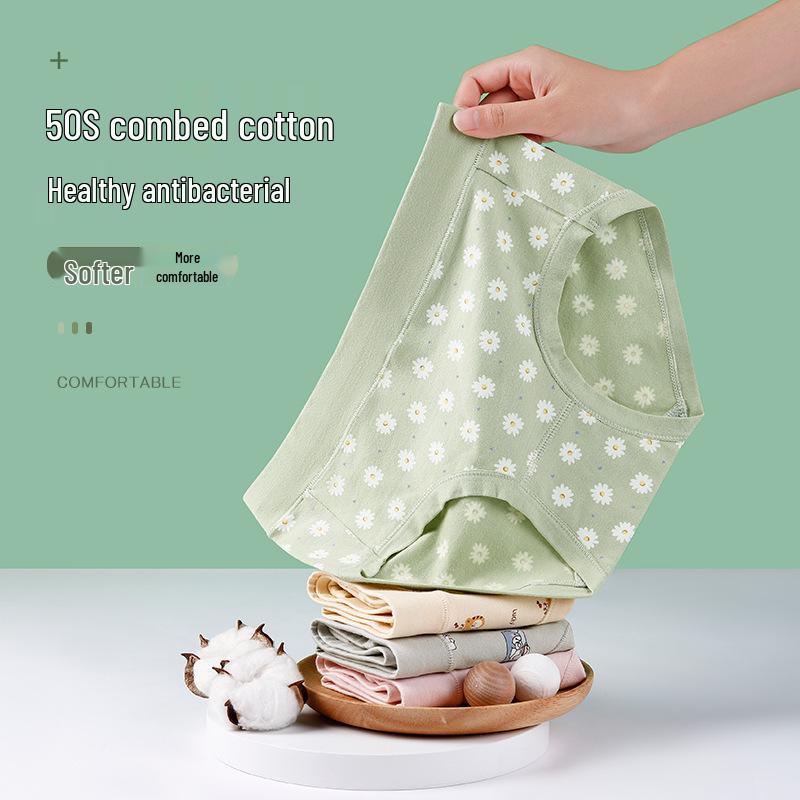 Cotton Printed Mid-Waist Women's Underwear - Cute Thongs