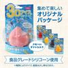 Soft 3D Ice Cream Squeeze Watery Made with Stress Realistic Ice Cream Ball Chain 5 11cm Extremely Squeeze - Chewy, Texture, Food-Grade Silicone,