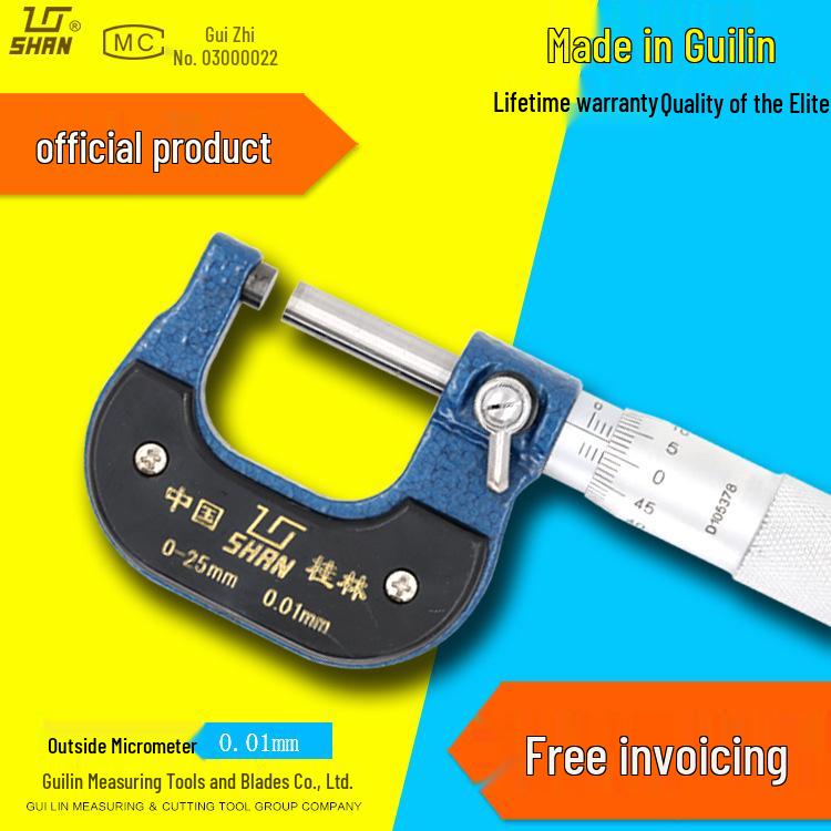 Guilin Guiliang High-Precision 0-25mm Micrometer, 0.001mm Accuracy, Screw Measurement Tool Micrometer 0-25mm 0.01mm