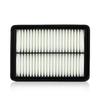 For Mazda 3 2019-2025 BP, 3 Sport 2019-2024 BP CX-30 2020-2025 DM, CX-50 2023 WESTGUARD Air Filter MA3240 PAH9133A0A PAJ-13-3A0A