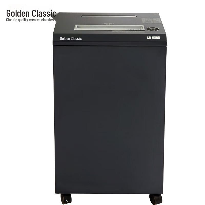 

GOLDEN GD-9808 High-Security Micro-Cut Office Paper Shredder