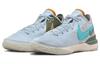 Nike Zoom LeBron Nxxt Gen Ep 'Blue Tint' DR8788-400