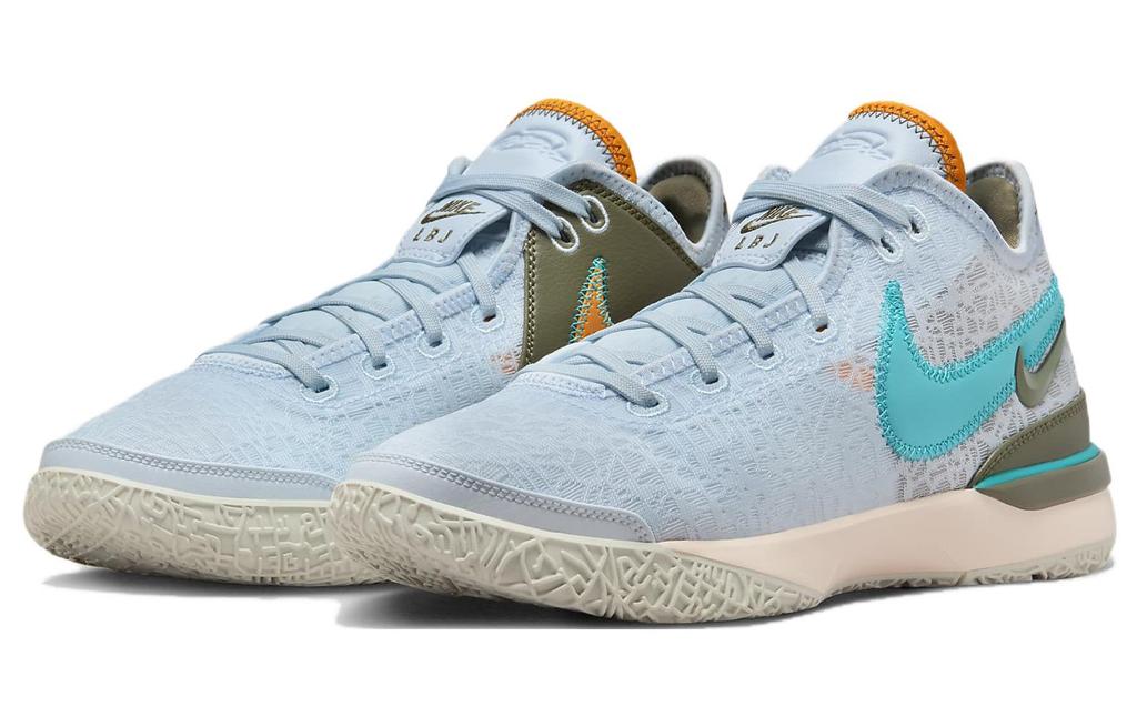 Nike Zoom LeBron Nxxt Gen Ep 'Blue Tint' DR8788-400