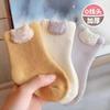 Socks Women Low Socks Non Flat  Line 3 Pairs