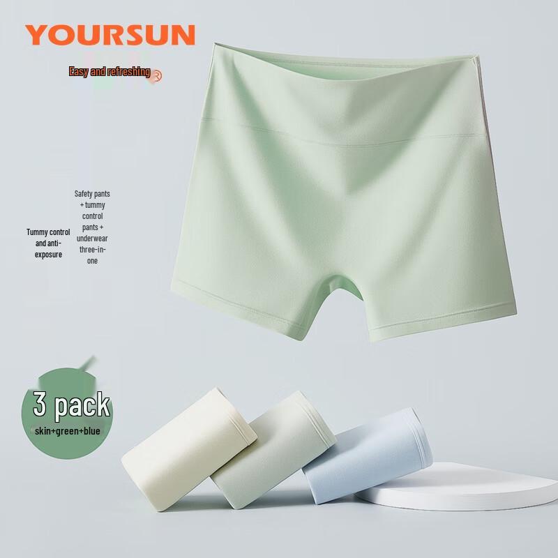 

Женские шорты-боксеры с высокой талией и контролем живота (3-Pack) 2XL